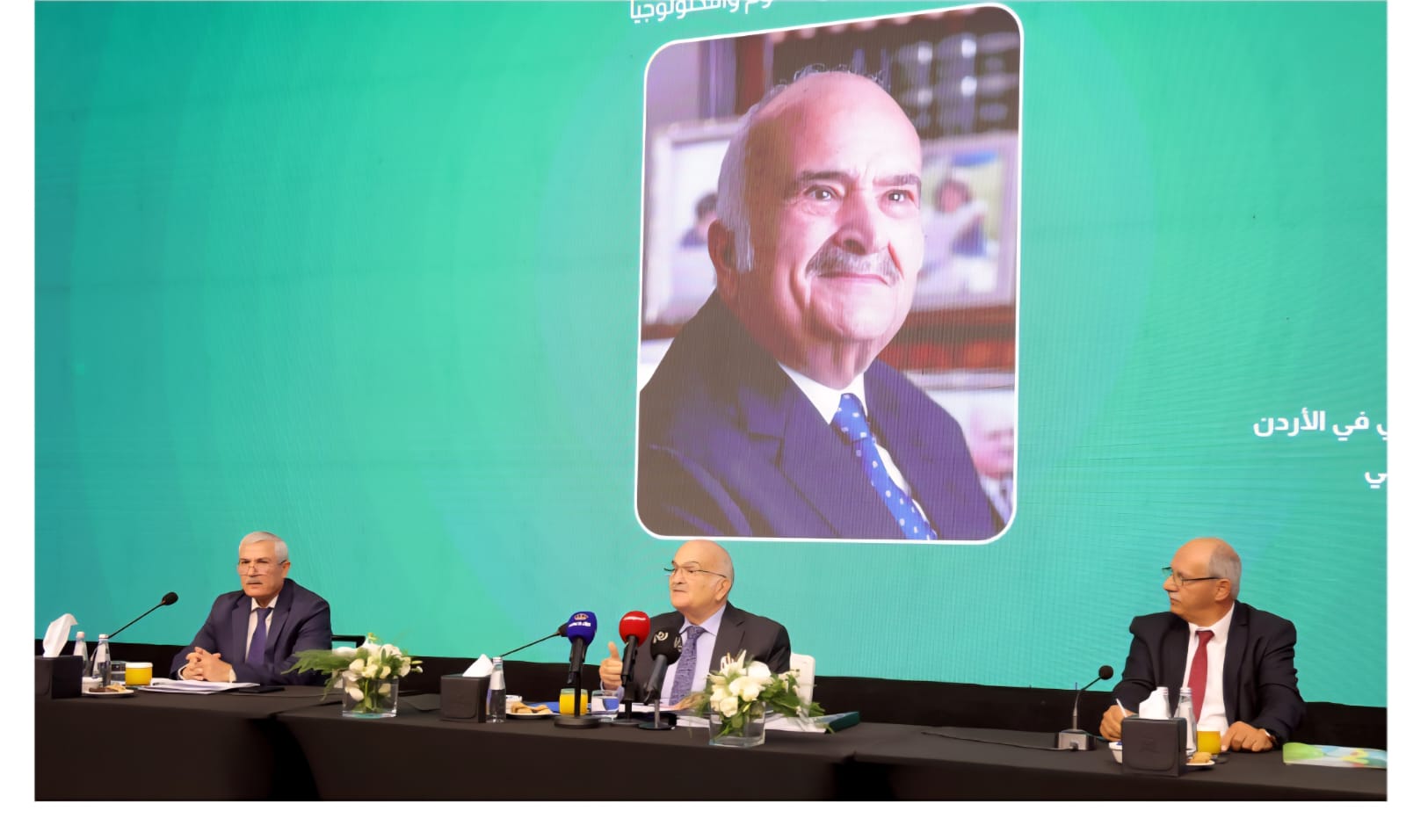 الأمير الحسن بن طلال المعظّم يرعى مؤتمراً حول واقع البحث العلمي وأثره على الاقتصاد الوطني