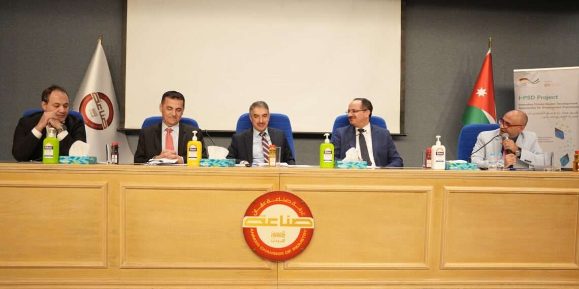 المجلس الأعلى للعلوم والتكنولوجيا يشارك في مؤتمر الابتكار محرّك الصناعة والاستثمار والاقتصاد